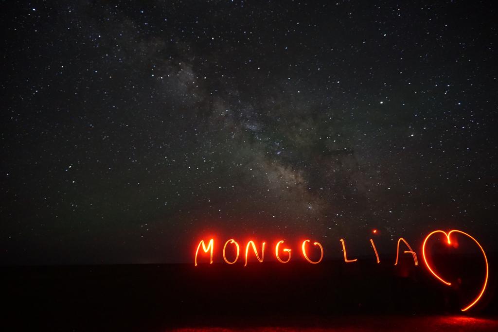 Mongolia!