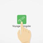 Application mobile Voyage Mongolie