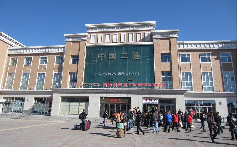 Prolonger son séjour en Mongolie : le visa-run en Chine