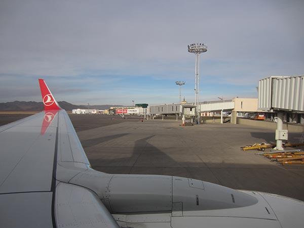 aeroport Mongolie