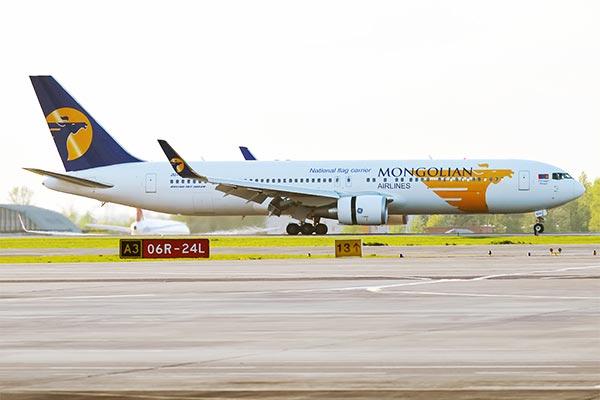 MIAT Mongolian Airlines